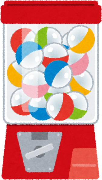 Watercolor Illustration of a Gachapon Capsule Toy Machine